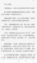 爱游戏体育官网信誉好